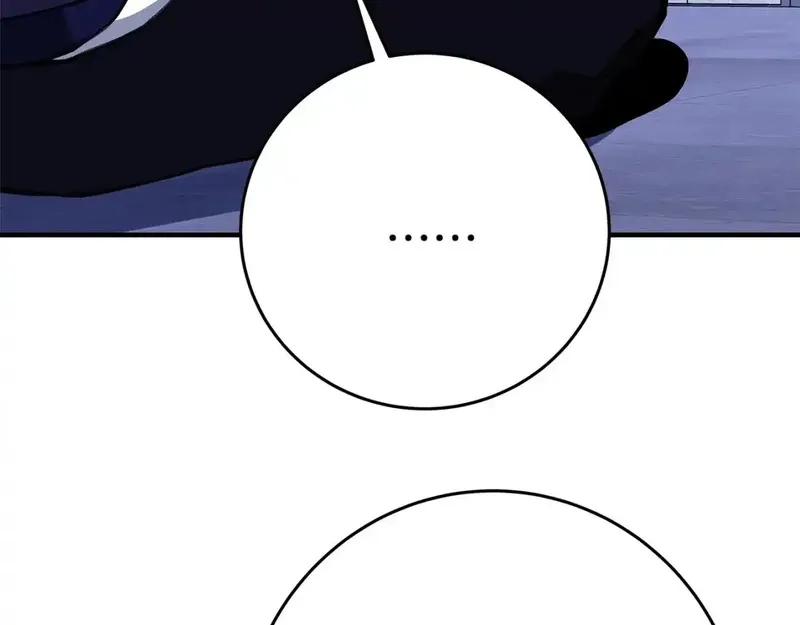 神的打工世界,第51话 直面哈迪斯,第53张