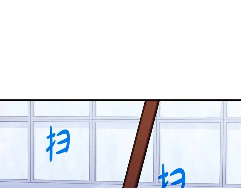 神的打工世界,第51话 直面哈迪斯,第64张