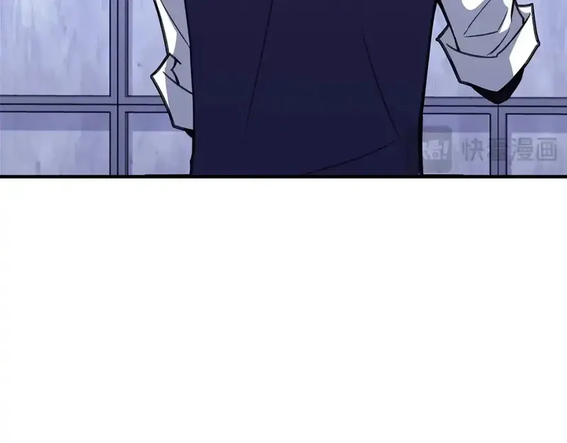 神的打工世界,第51话 直面哈迪斯,第69张