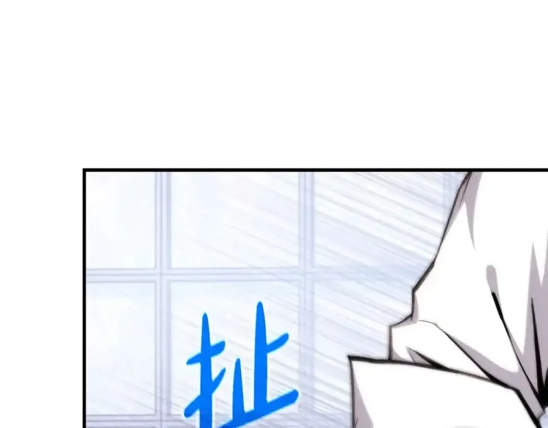 神的打工世界,第51话 直面哈迪斯,第99张