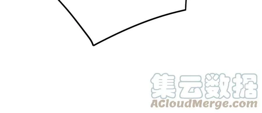 再战一世，气冲星河,第42话 赤木王,第129张