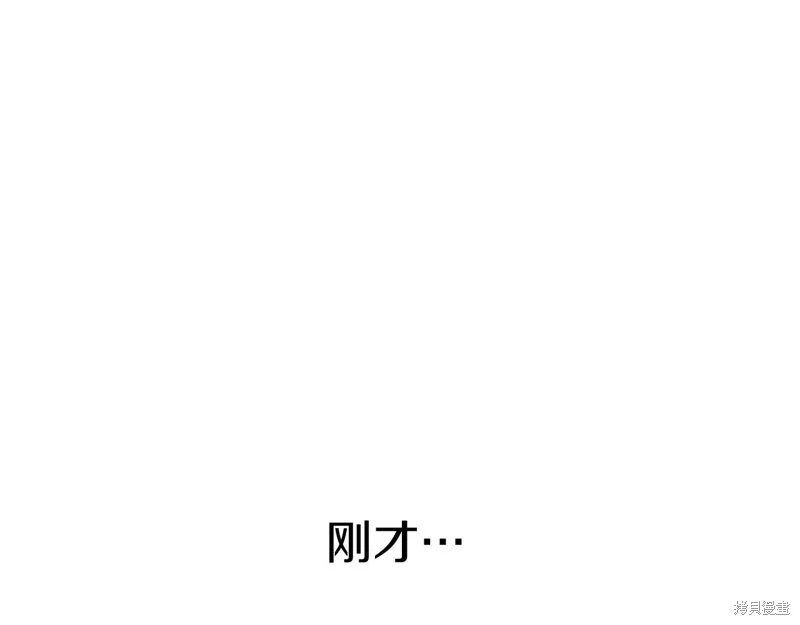 我在死敌家当团宠,第11話,第141张