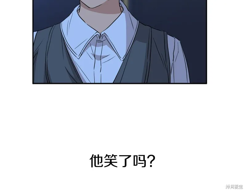 我在死敌家当团宠,第11話,第143张