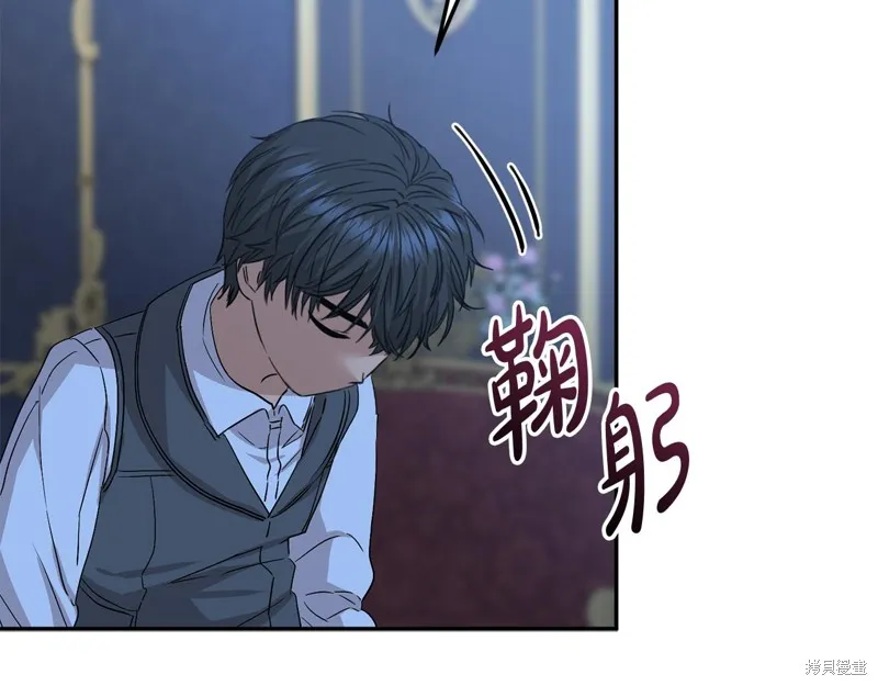 我在死敌家当团宠,第11話,第168张