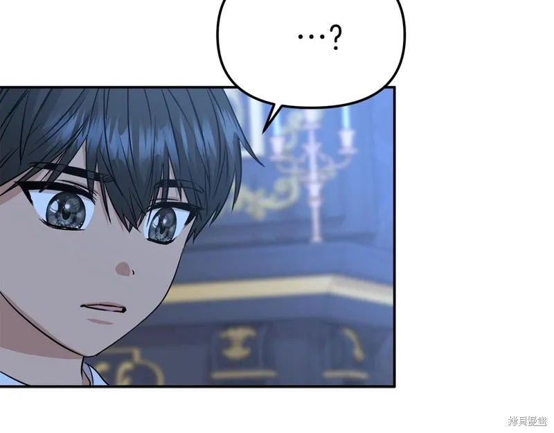 我在死敌家当团宠,第11話,第174张