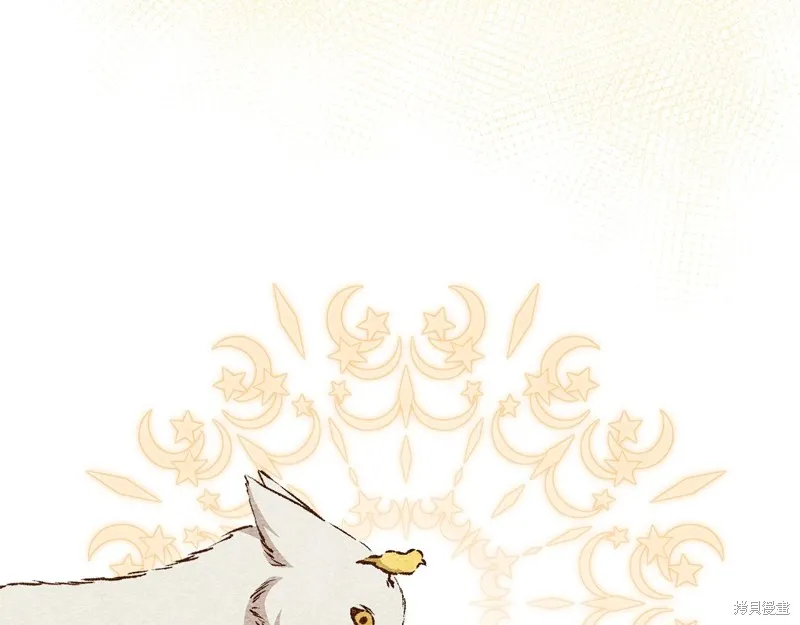 我在死敌家当团宠,第11話,第179张