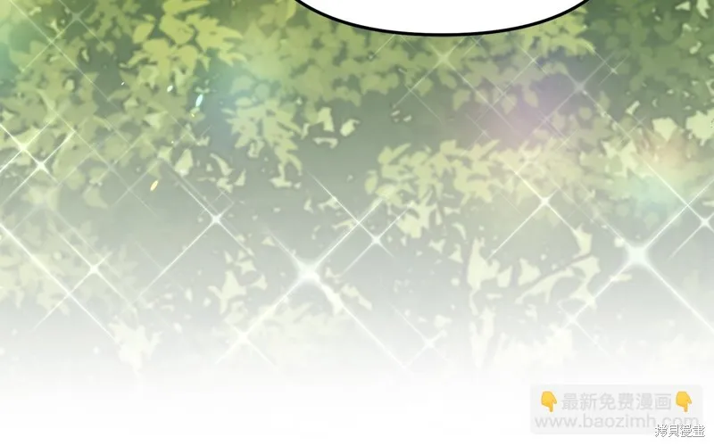 我在死敌家当团宠,第11話,第211张
