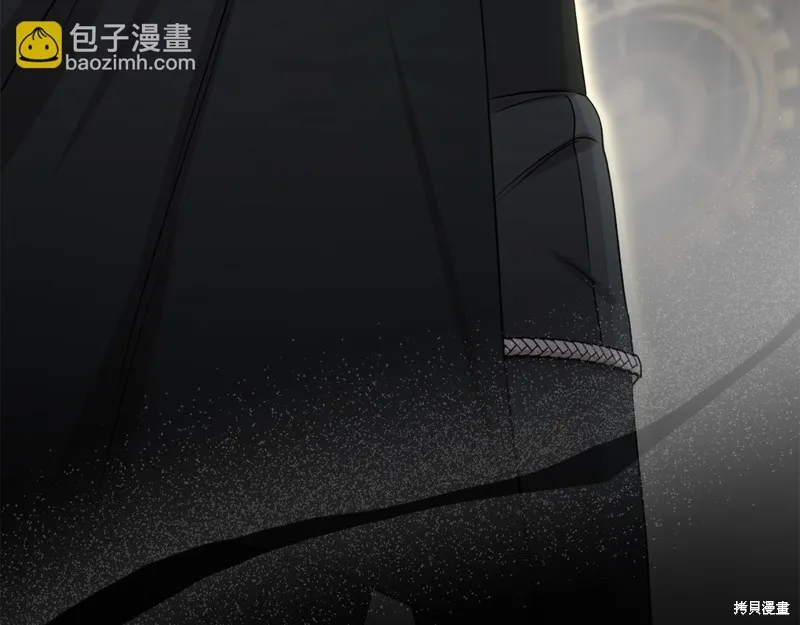 我在死敌家当团宠,第11話,第32张