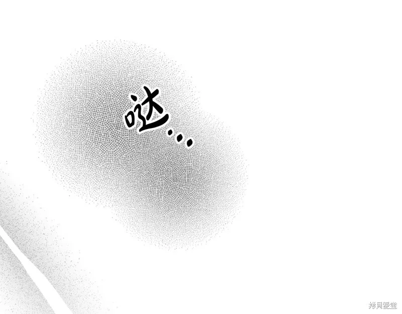 我在死敌家当团宠,第11話,第47张