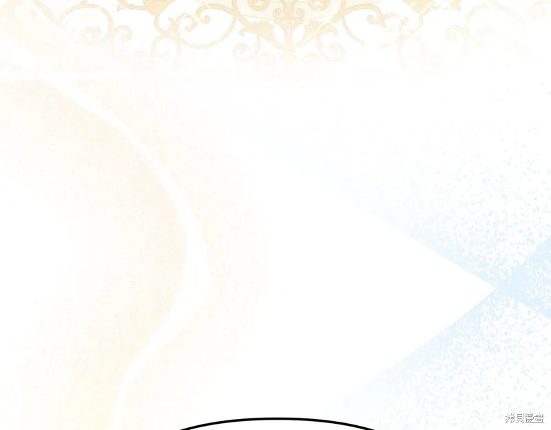 我在死敌家当团宠,第11話,第60张
