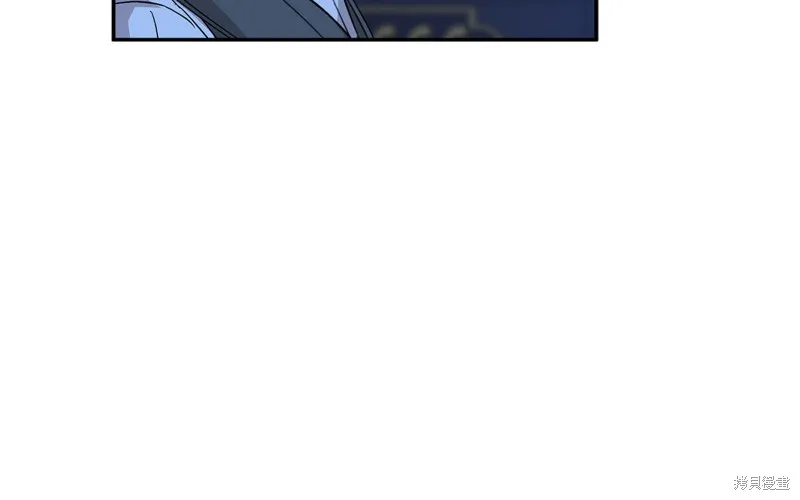 我在死敌家当团宠,第11話,第79张