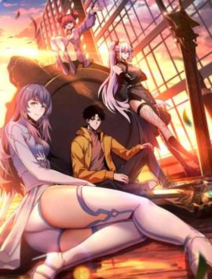 斩灵少女:我契约的全是上古神兵